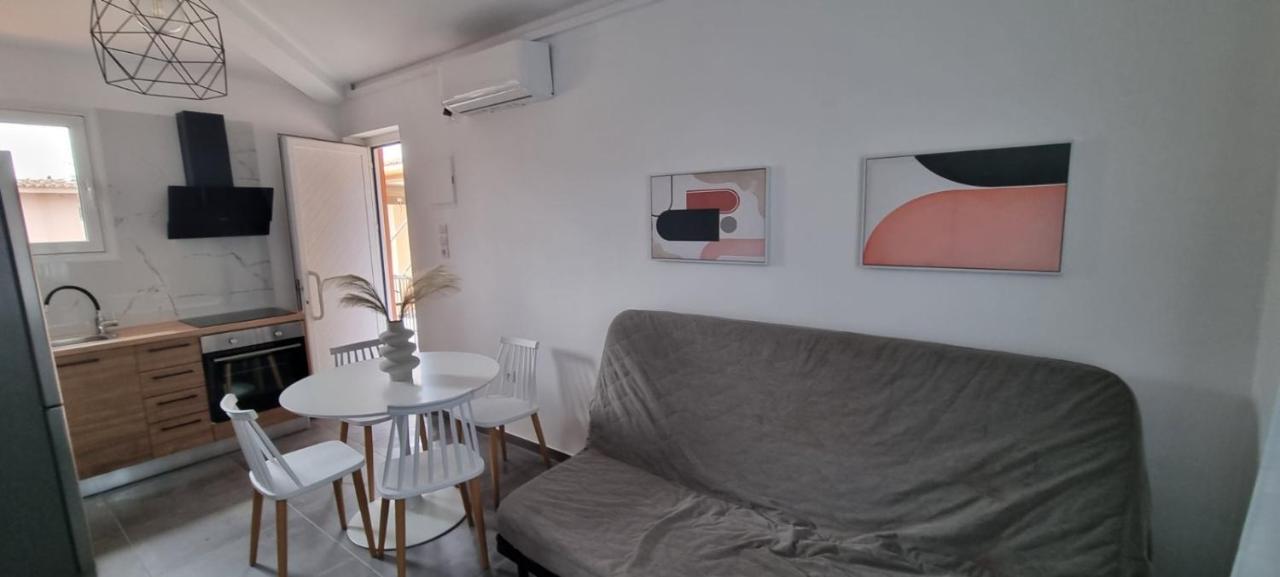 Appartement Katerinas House