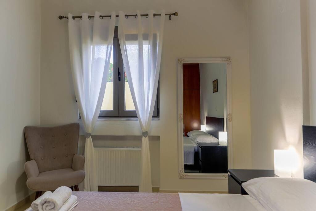 Appartement Dictamus