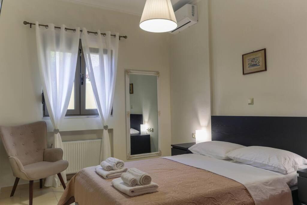 Dictamus Appartement