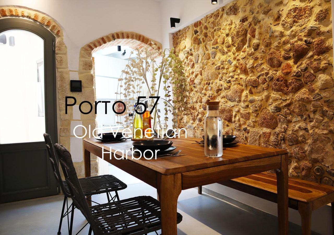 Holiday home Porto 57 Chania (Crete)