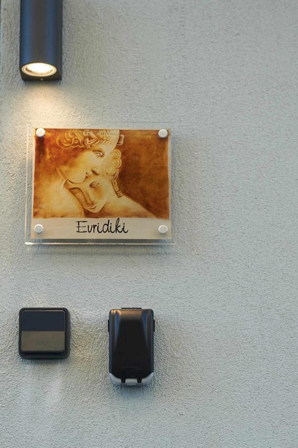 Evridiki Apartment *