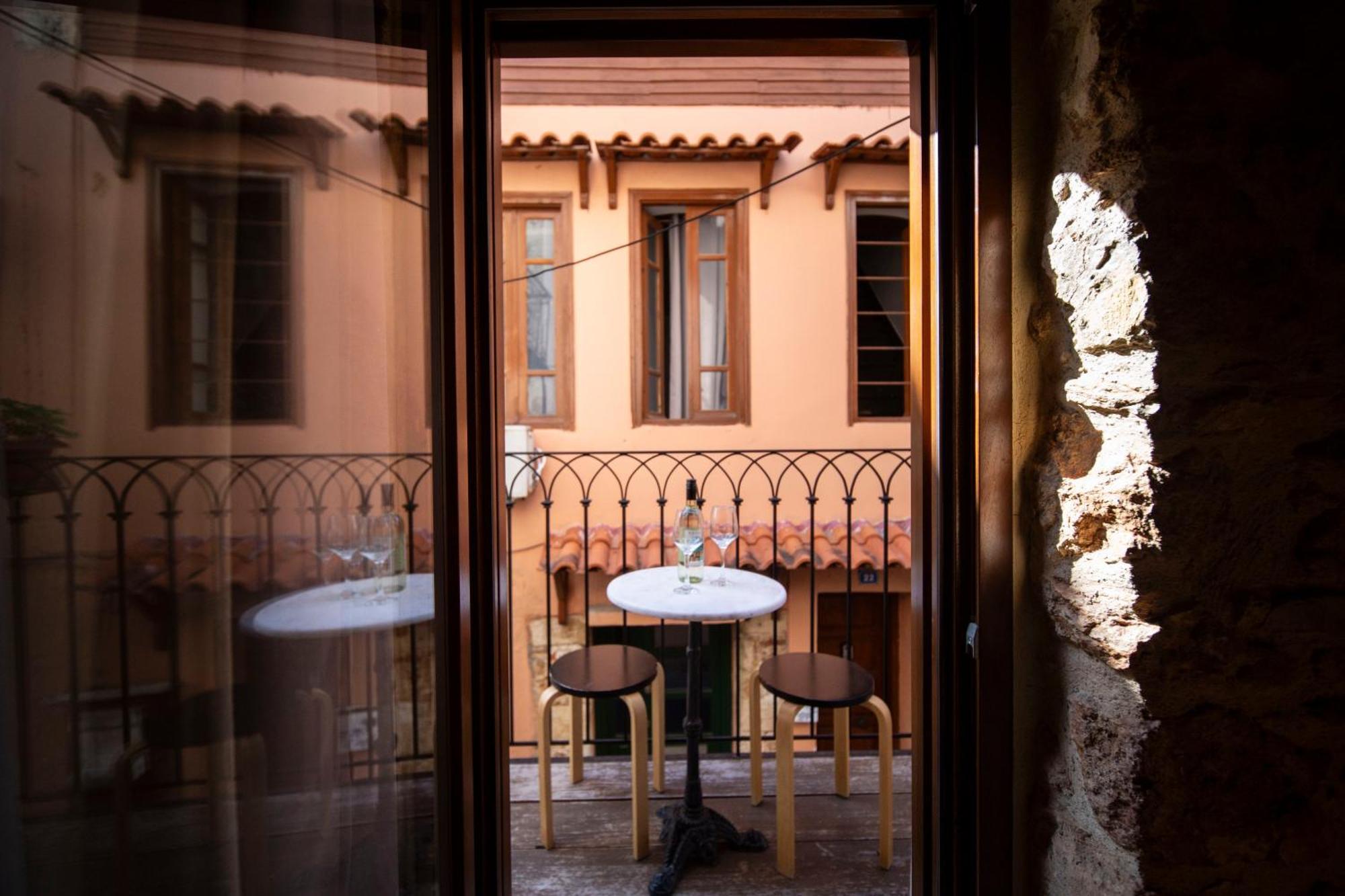 Athena's House Appartement
