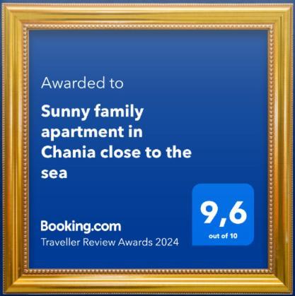 Apartment Sunny Family In Chania Close To The Sea Chania (Crete)