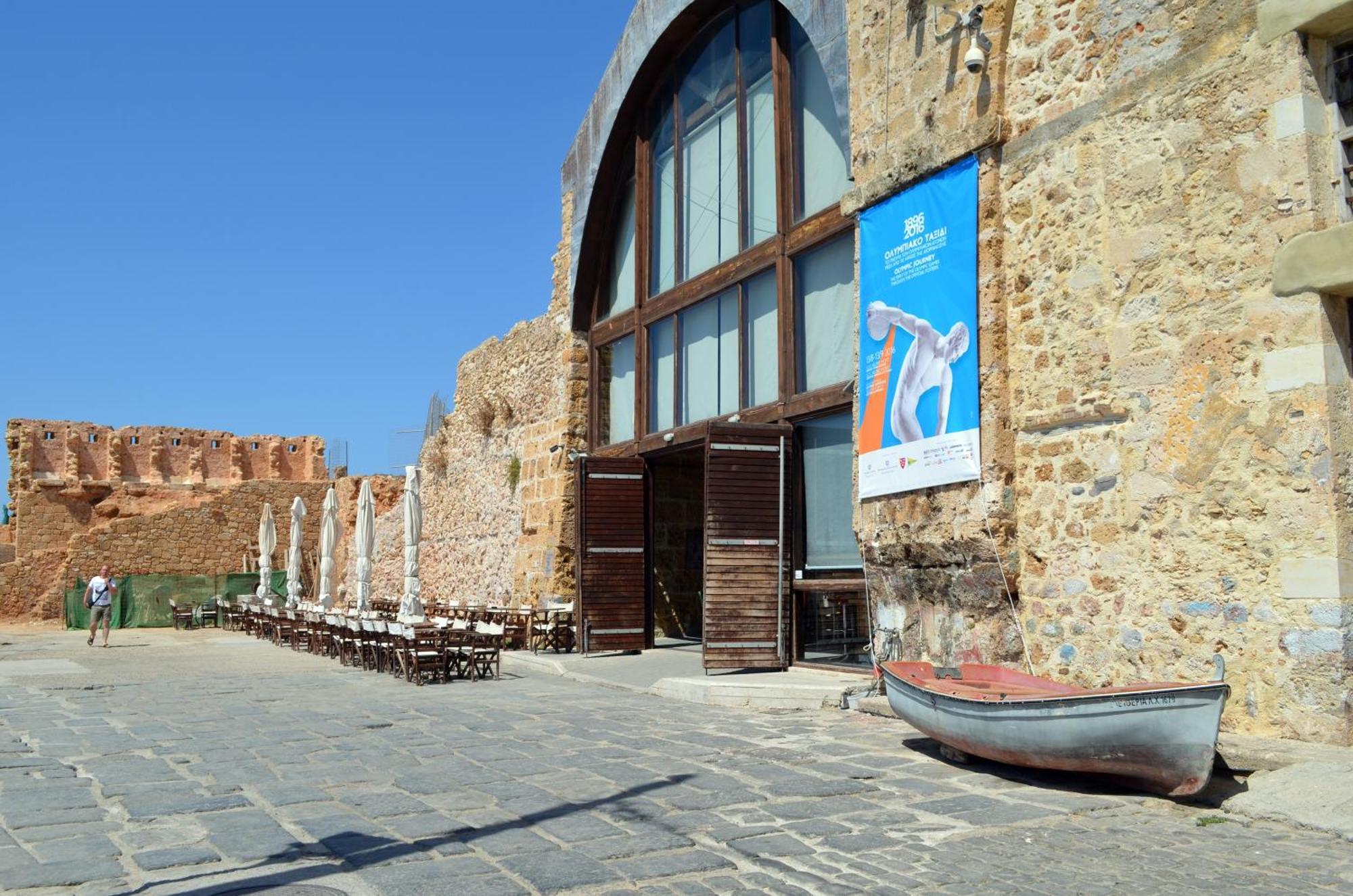 Casa Livieres * Chania (Crete)