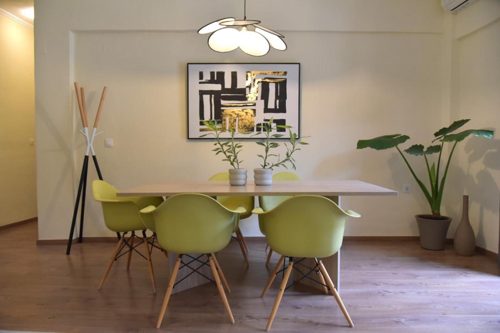 Appartement Madrugada