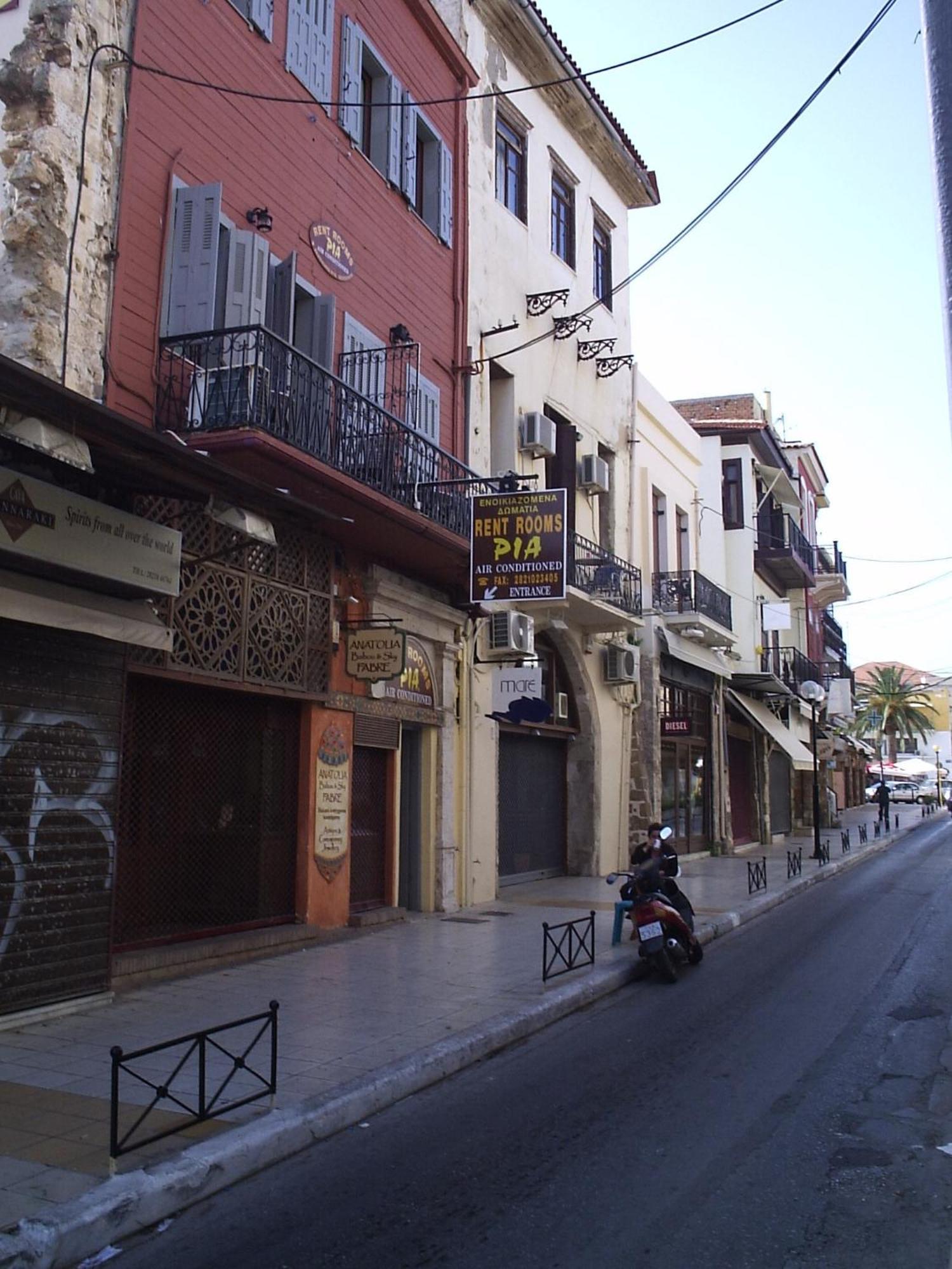 Guest house Pia Chania (Crete)