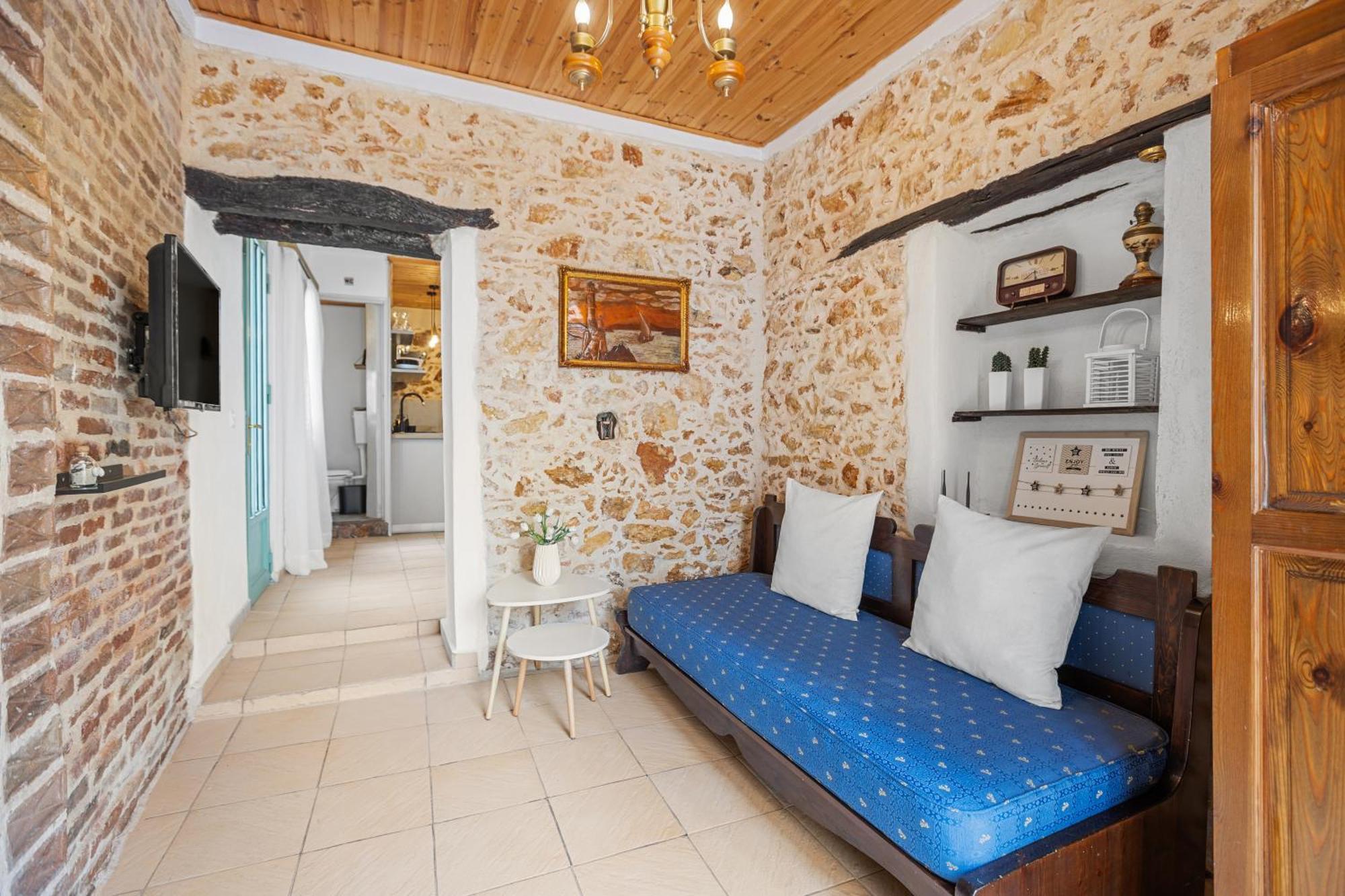 Erofili Traditional House *