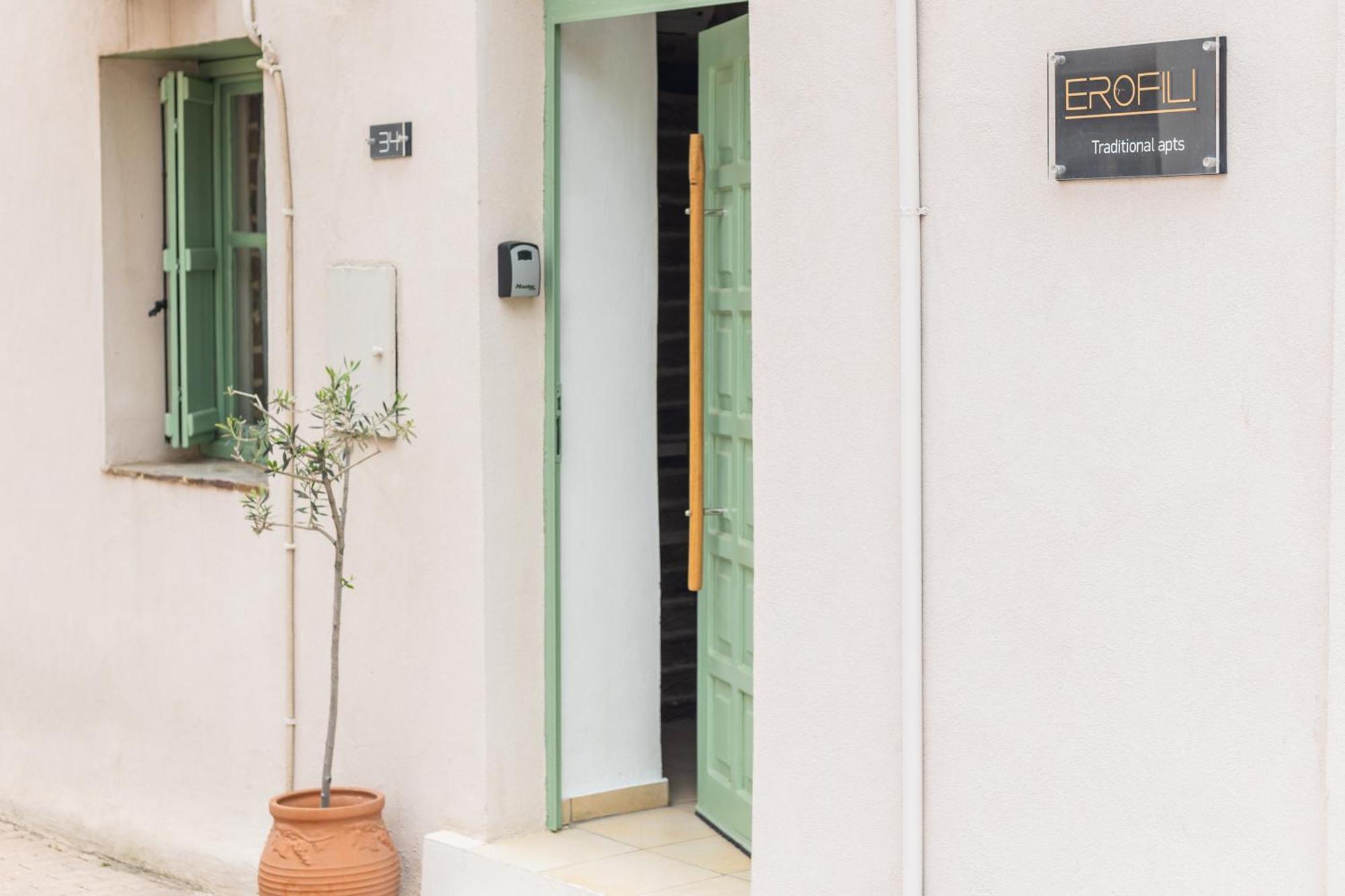 Holiday home Erofili Traditional House Chania (Crete)
