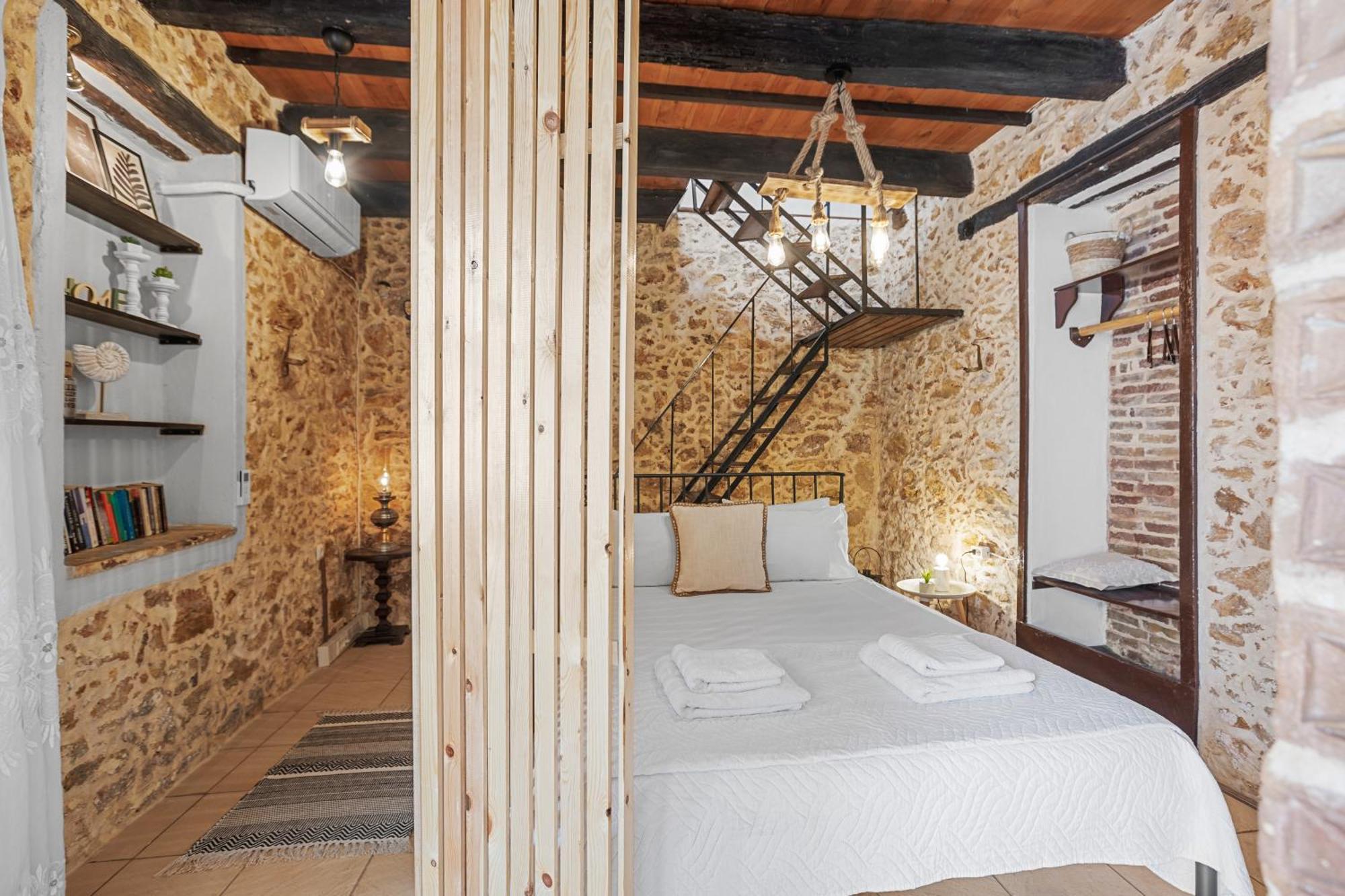 Erofili Traditional House Chania (Crete)