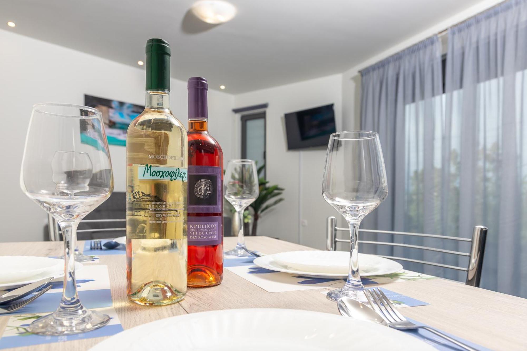 Apartment Mariam Luxury