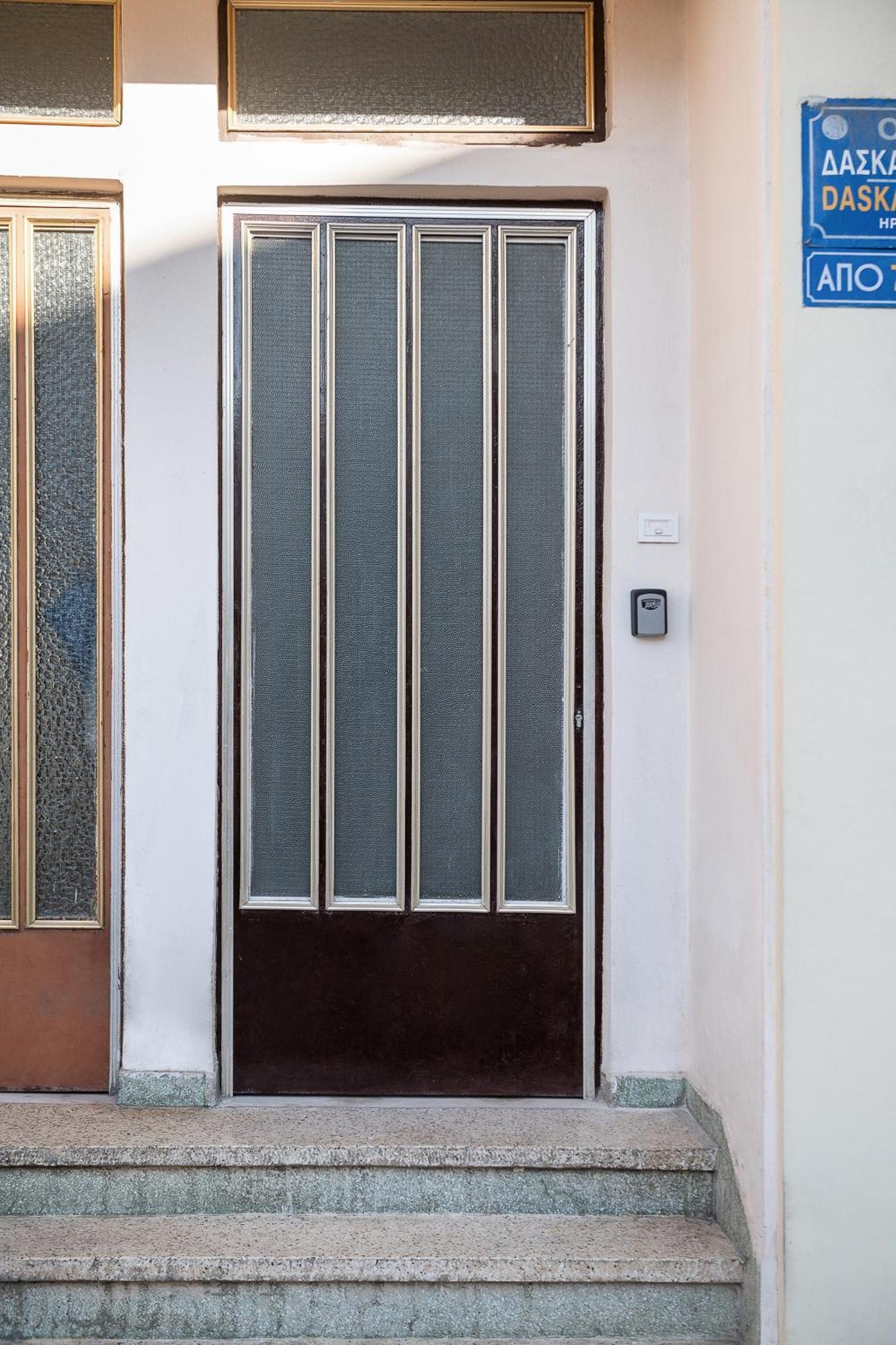 Mampochi Apartment Chania (Crete)