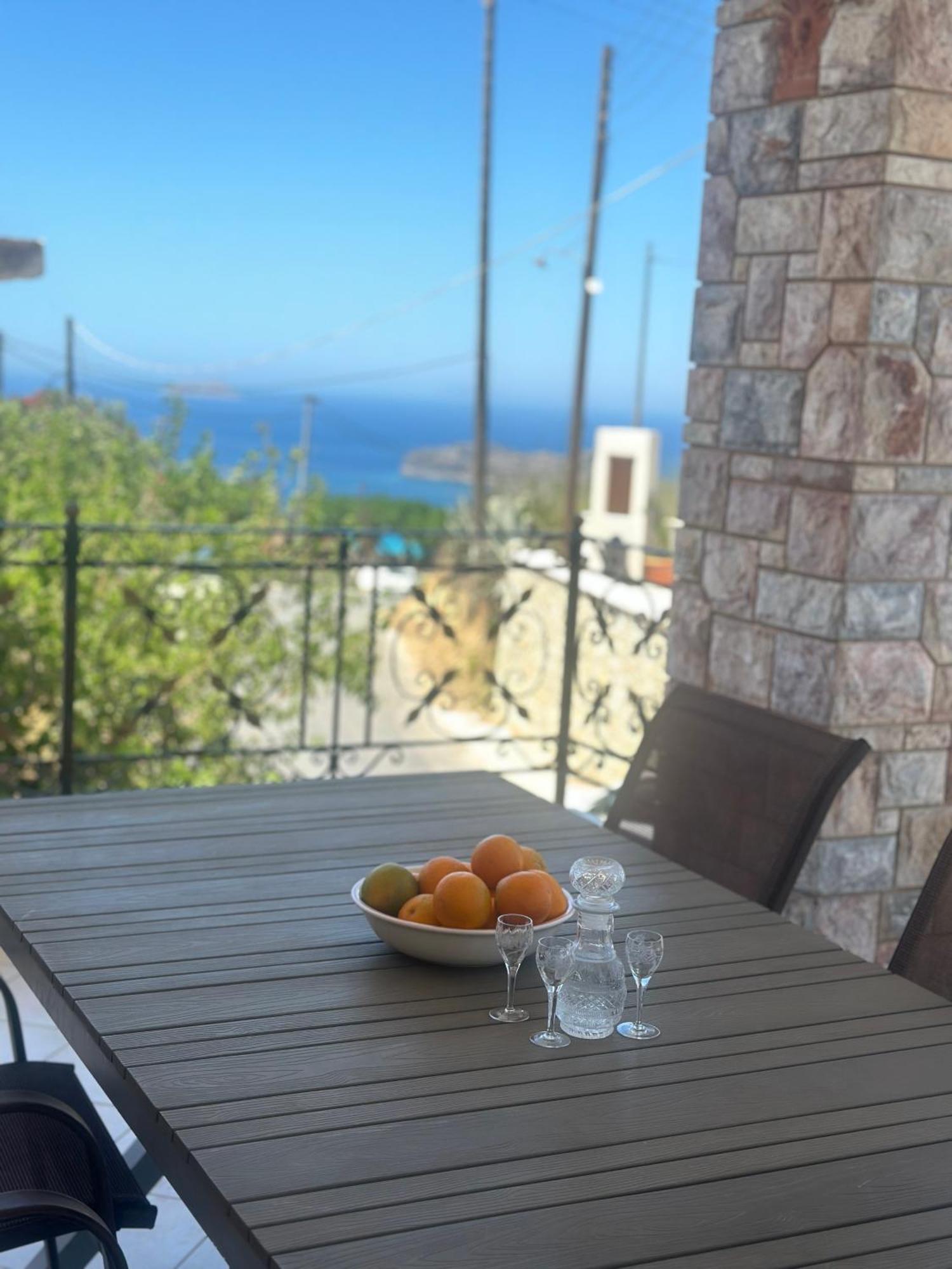 Seagia Horizon Vakantiehuis *