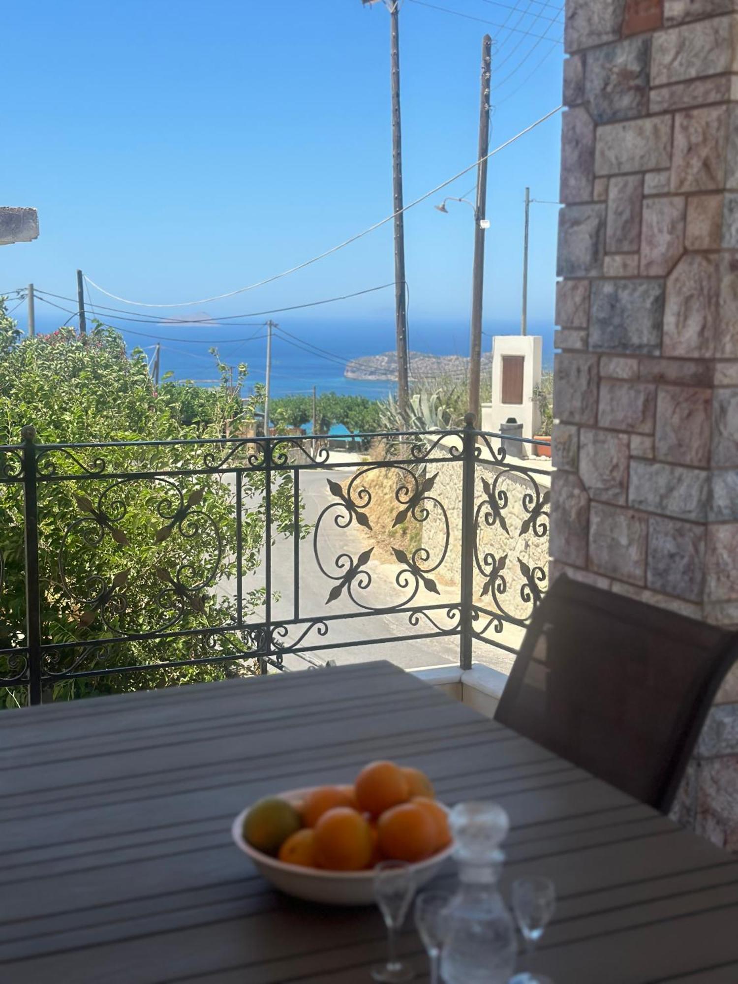 Seagia Horizon Vakantiehuis