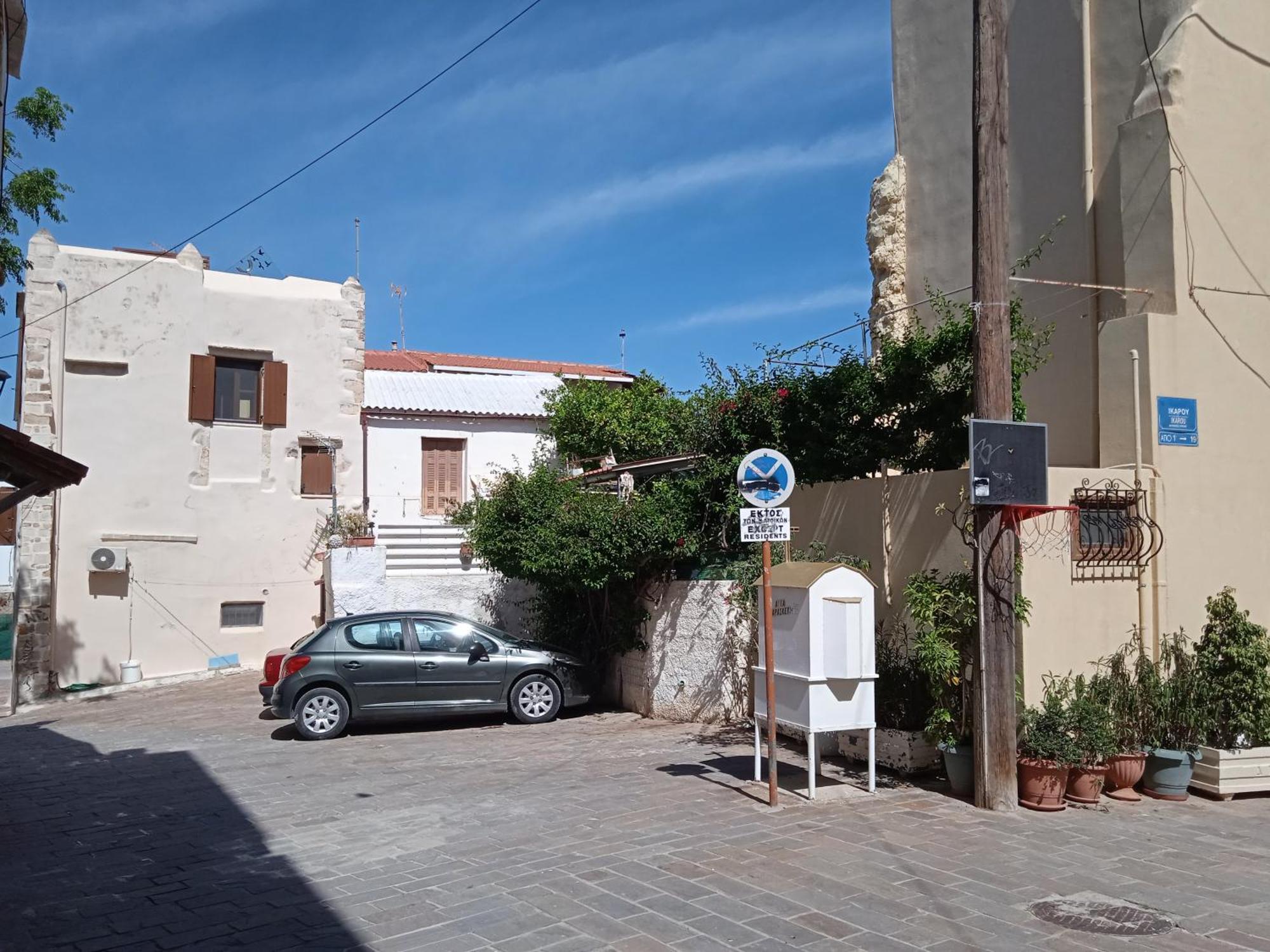 Holiday home Kazalakis Chania Harbor Roof Retreat Chania (Crete)