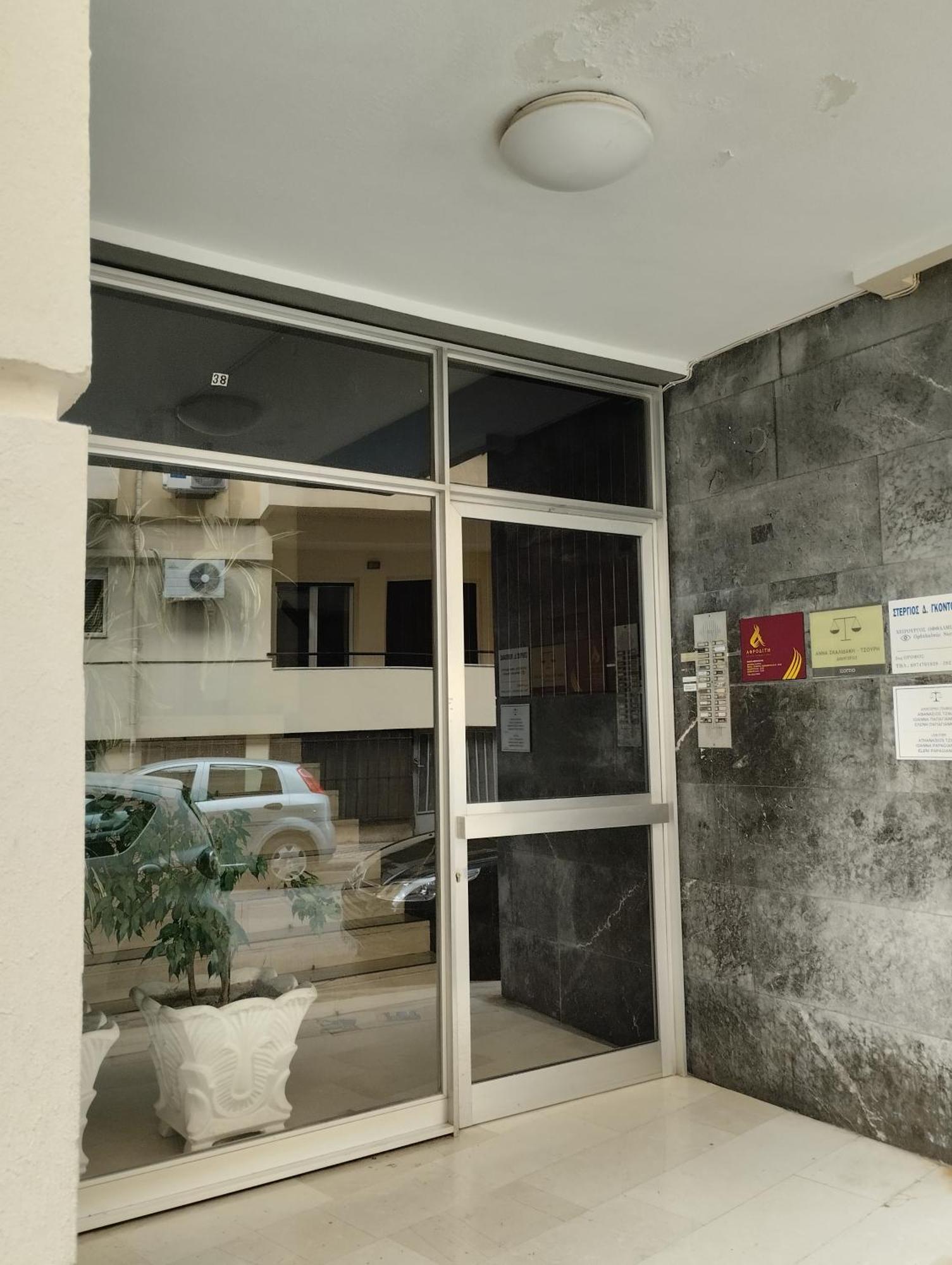 Beautiful 2-bed In Chania 65 Sqm Space W Apartment Chania (Crete)