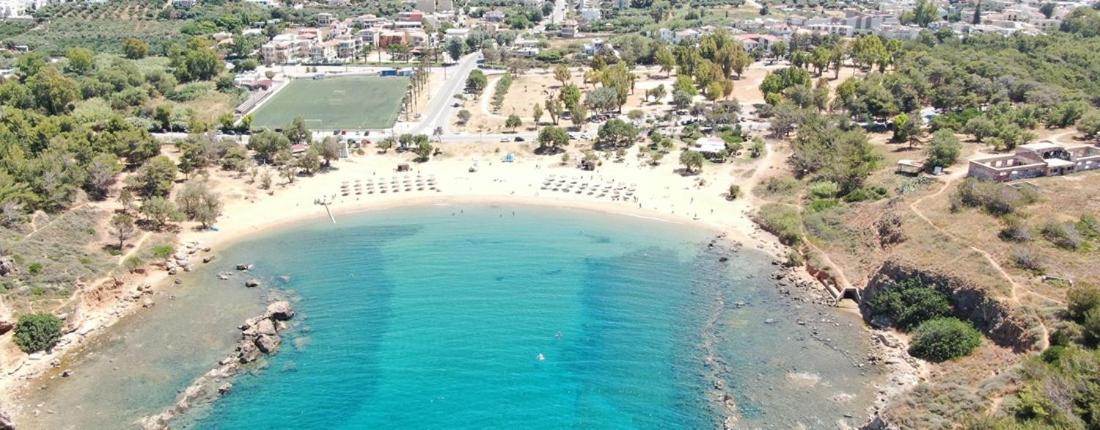 Aparthotel Rainbow Chania (Crete)