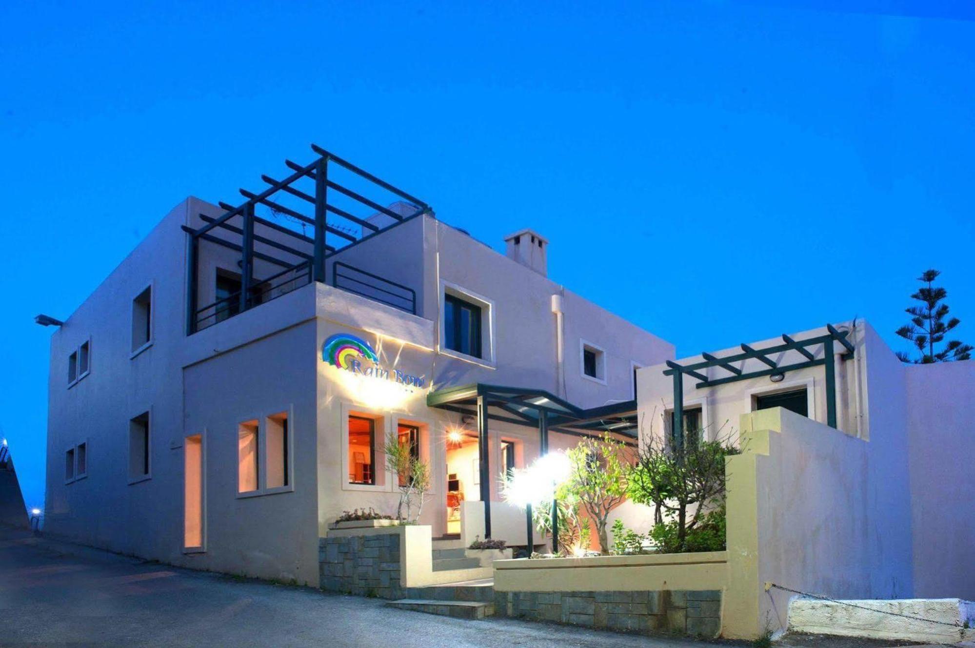 Rainbow Aparthotel Chania (Crete)