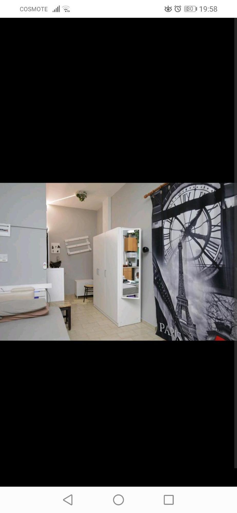 Cozy And Lovely House Apartment