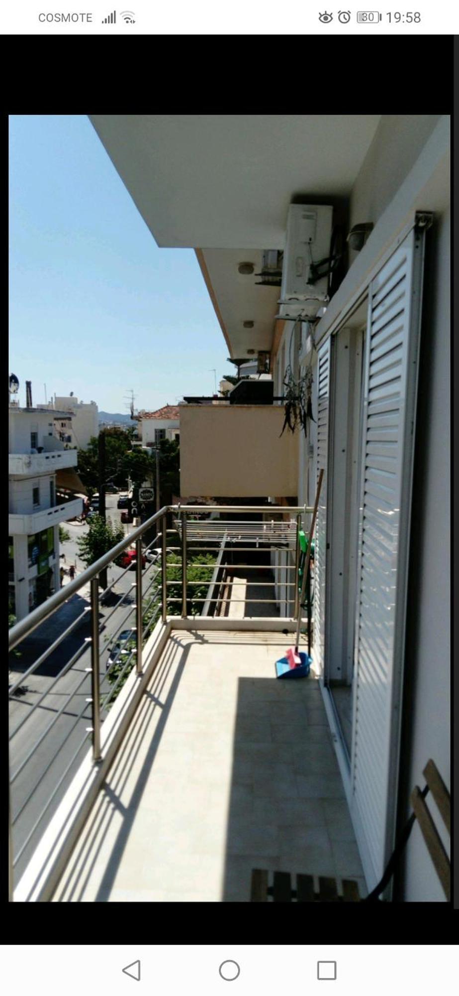 Cozy And Lovely House Apartment Chania (Crete)