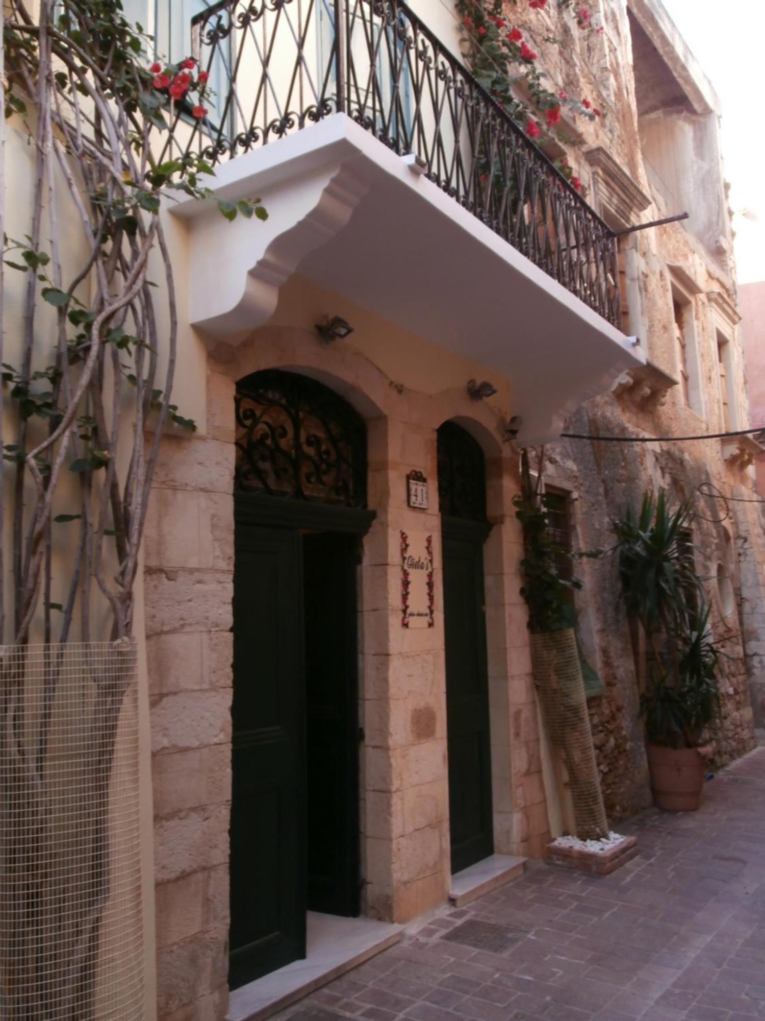 Giota's House * Chania (Crete)