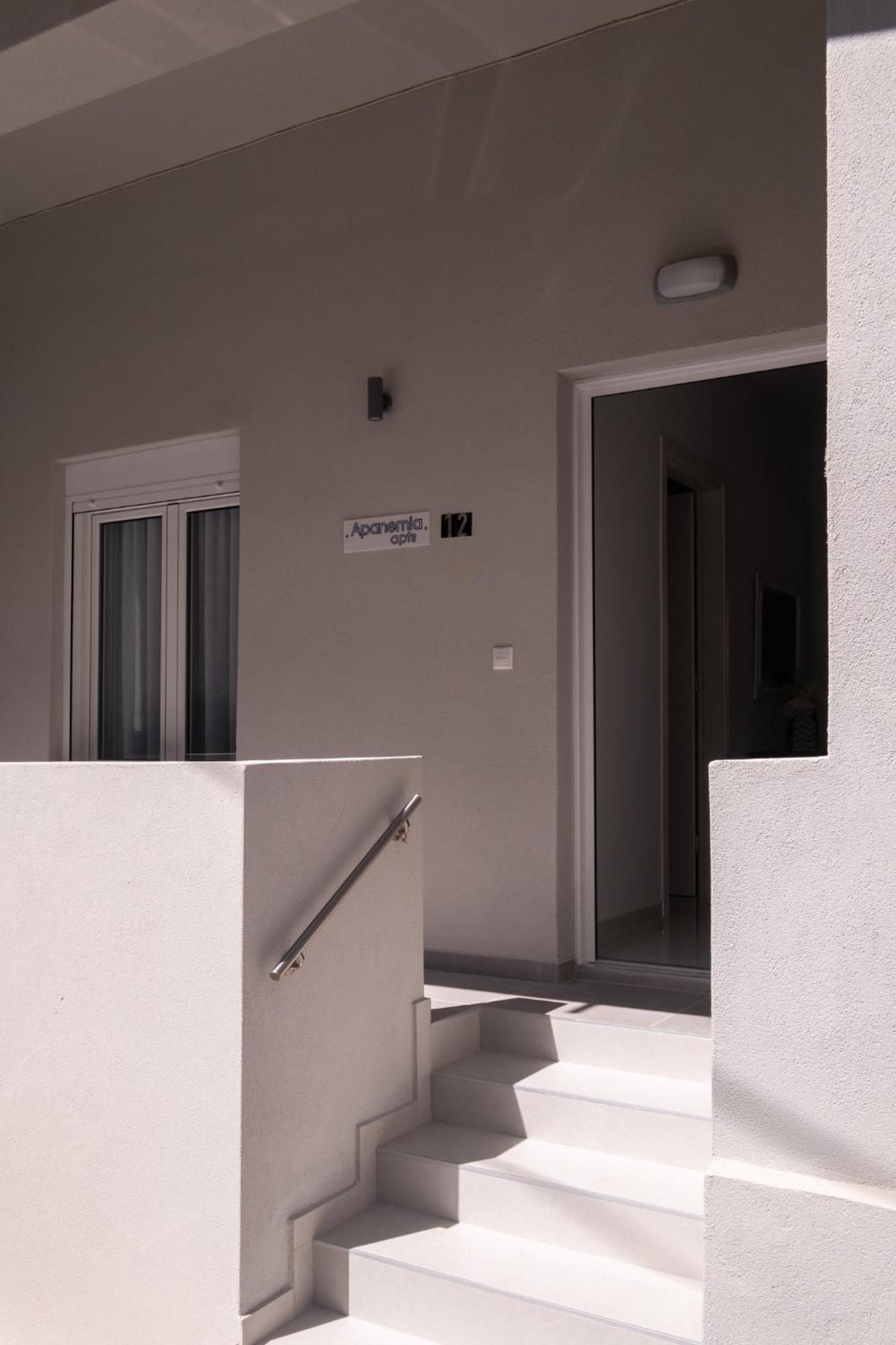 Apanemia Apartment Apartamento