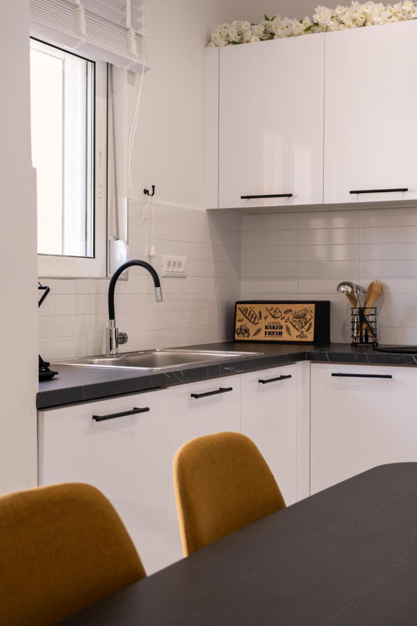Apanemia Apartment *