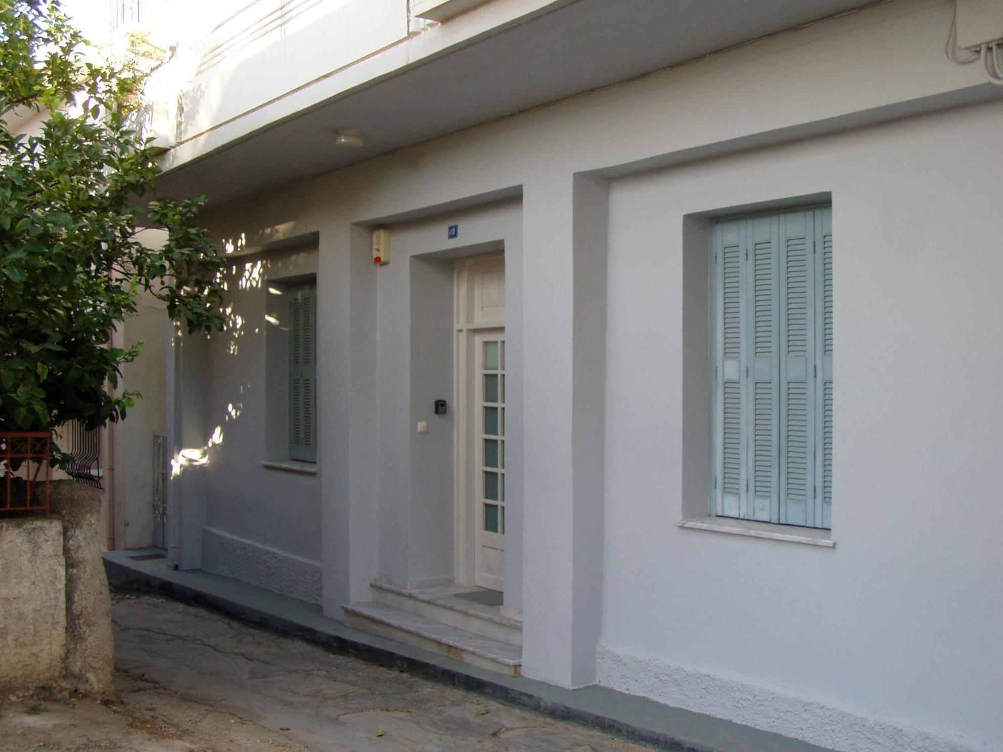 Orange Tree Apartamento *