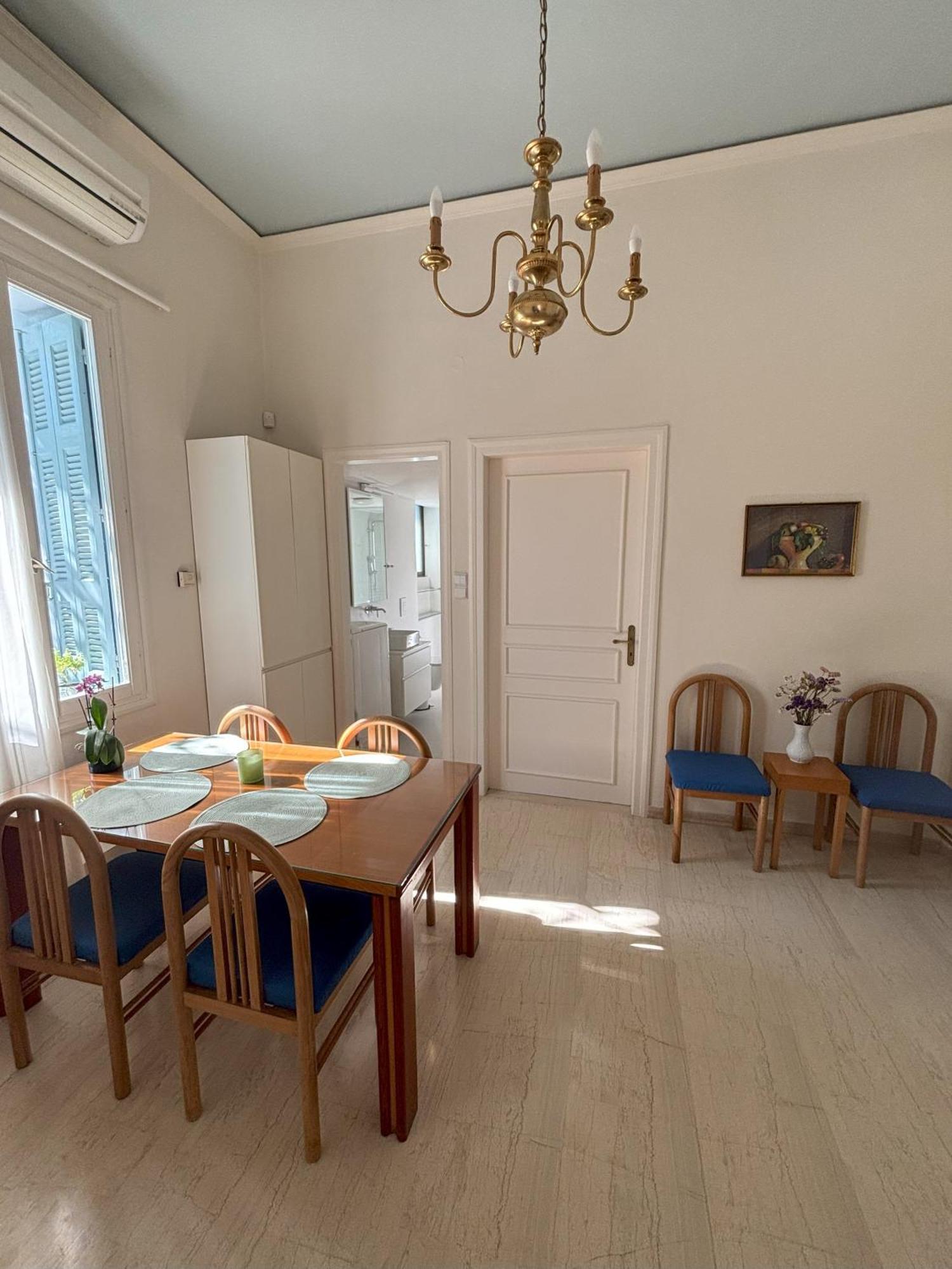 Apartamento Orange Tree *