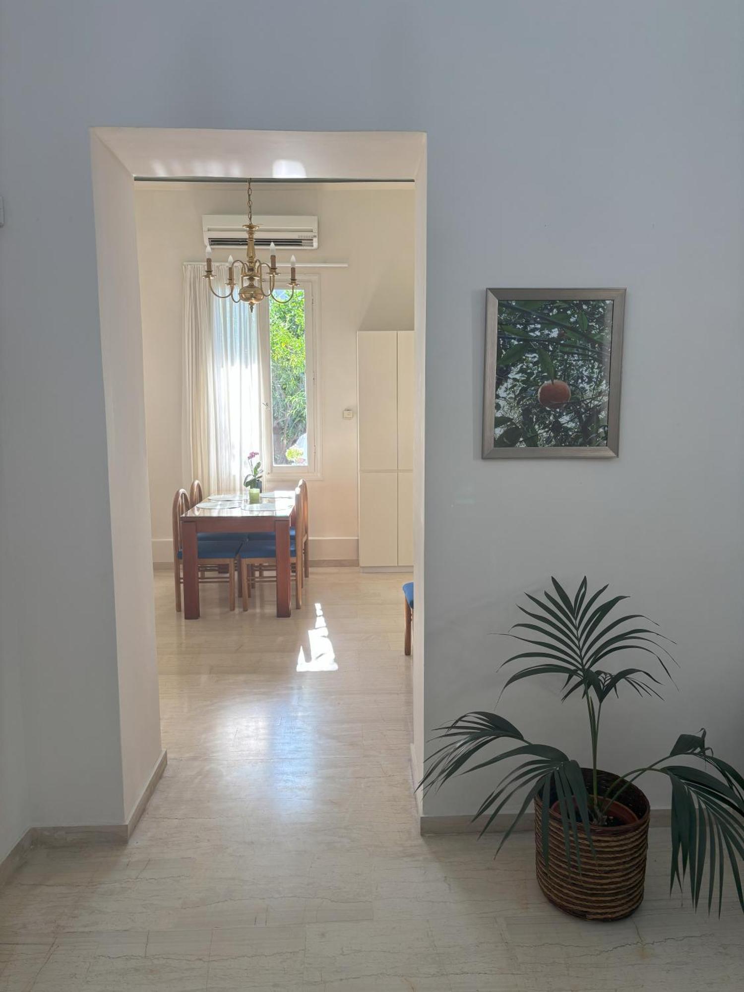 Orange Tree Apartamento