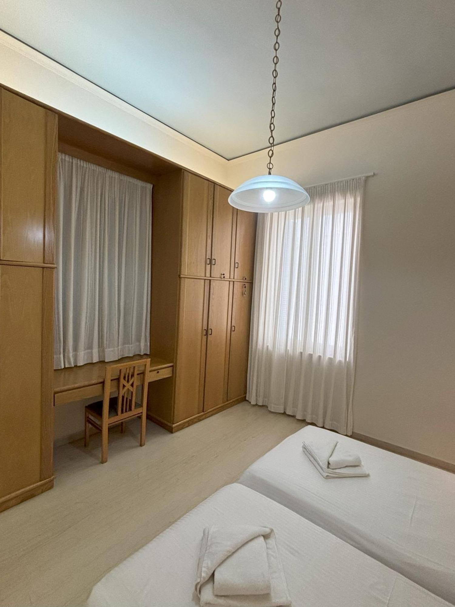 Orange Tree Apartamento