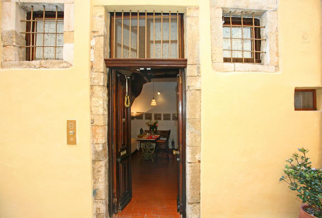 Apartment Myron House *