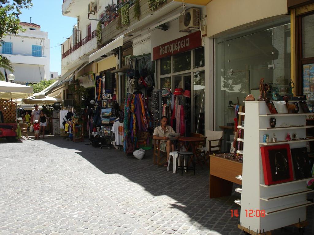 Traditional Idramon Hotel 3* Chania (Crete)