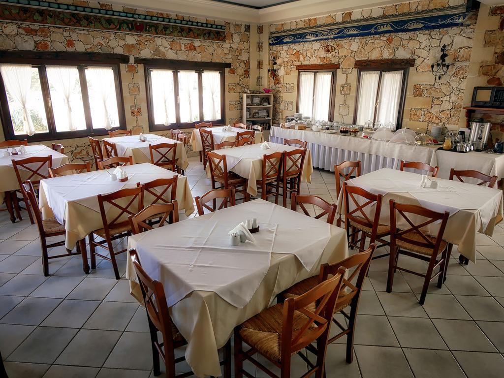 Areti 2* Chania (Crete)