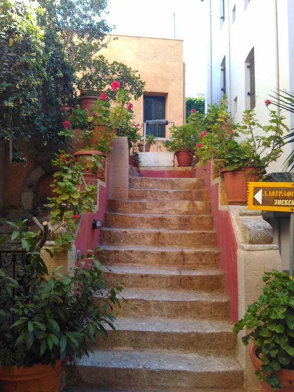 Apartment St. Francis