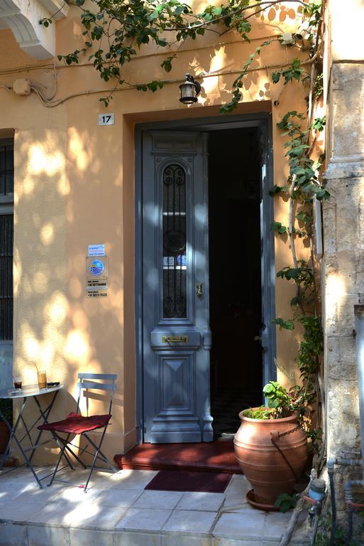 Erato Suites * Chania (Crete)
