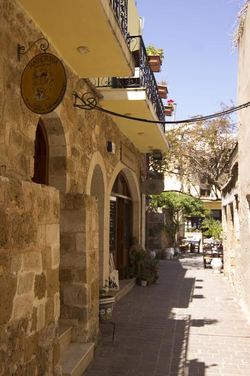Holiday home Katerina Traditional Chania (Crete)