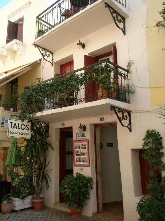Talos Casa de hóspedes