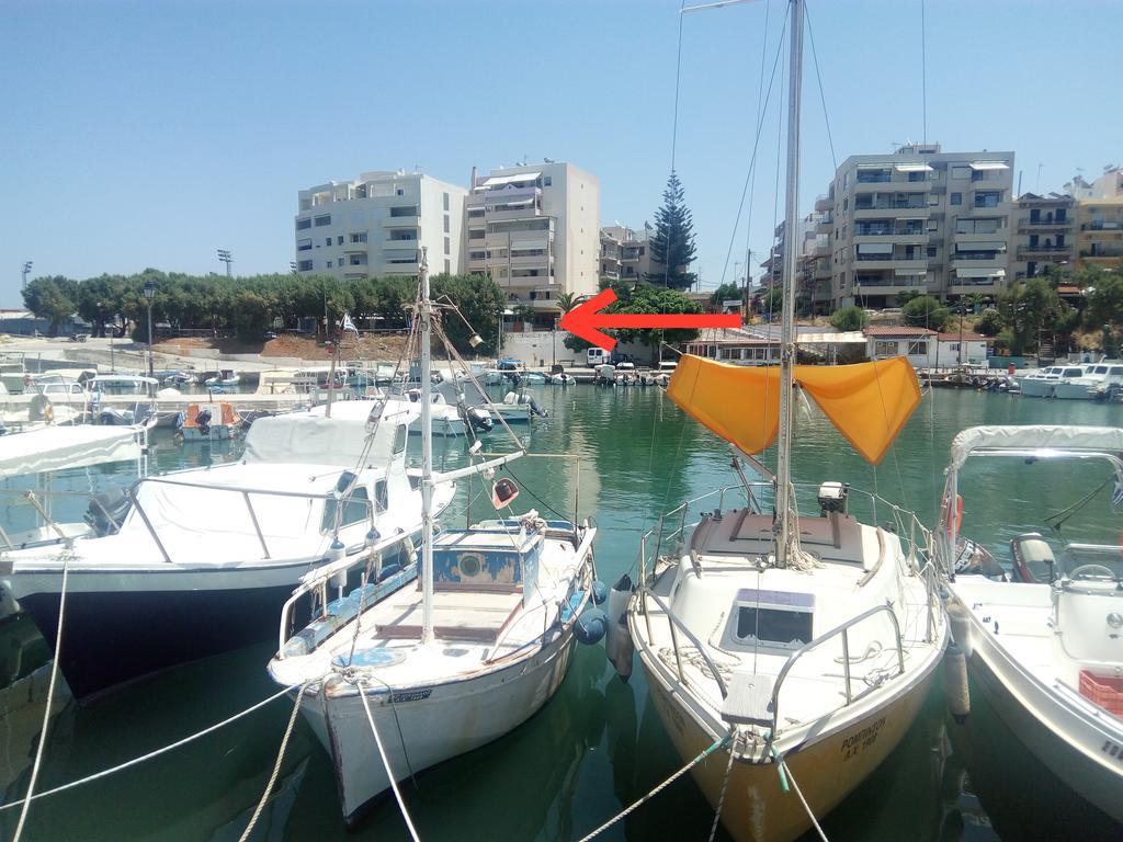 Euphoria Luxury Chania (Crete)