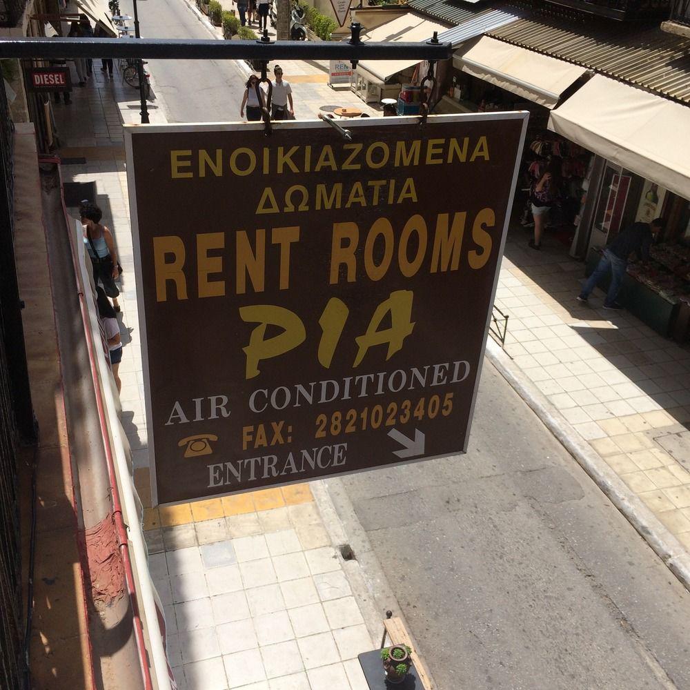 Pia