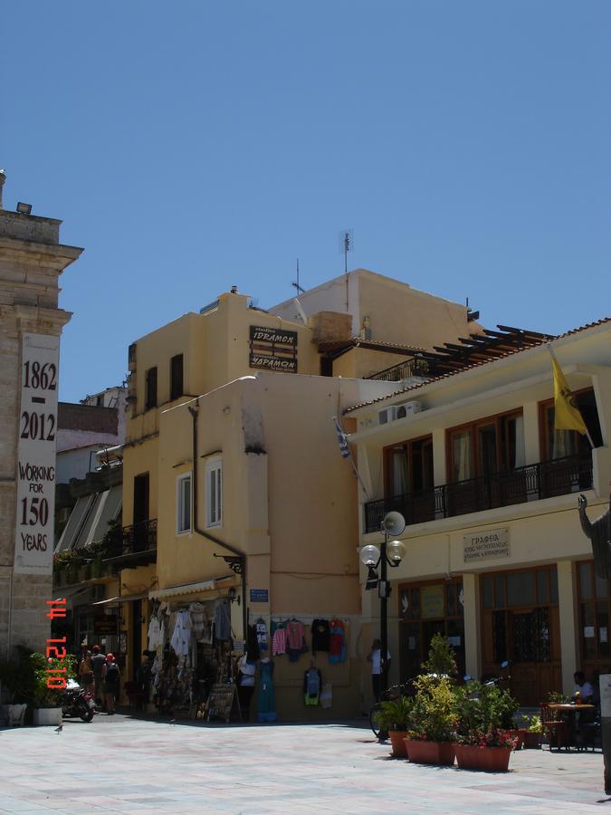 Traditional Idramon Hotel 3* Chania (Crete)