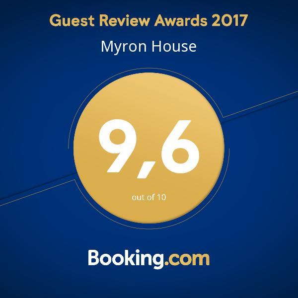 Myron House Apartment Chania (Crete)