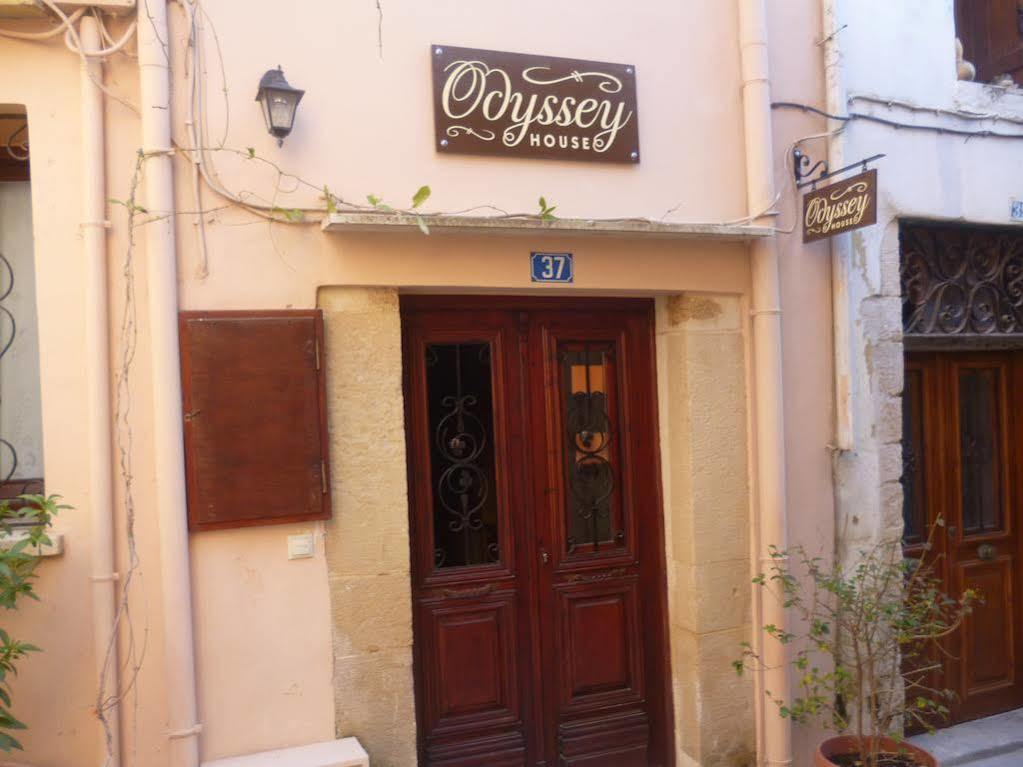 Odyssey House Villa Chania (Crete)