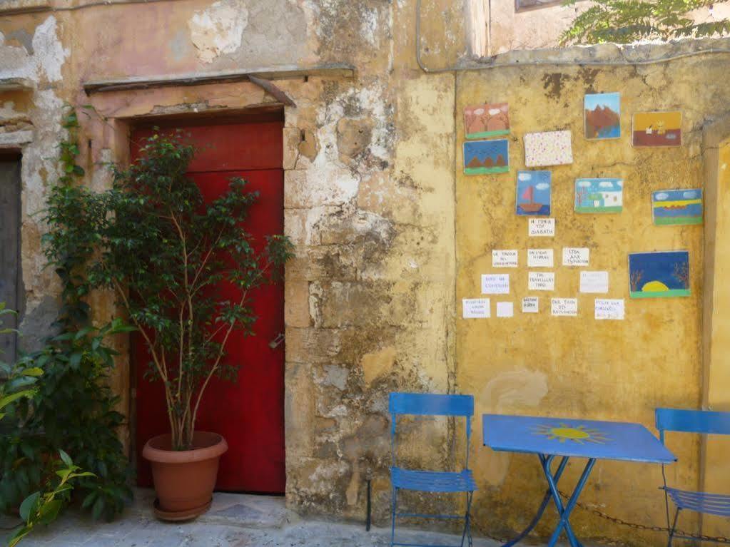Odyssey House Chania (Crete)