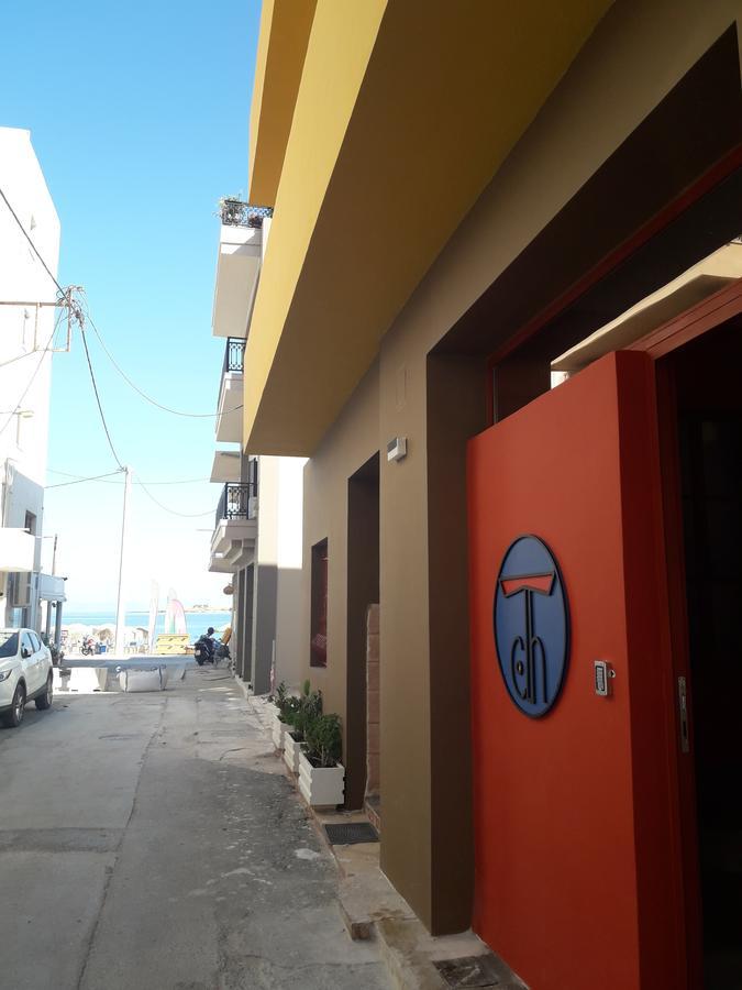 Hotel Tellus