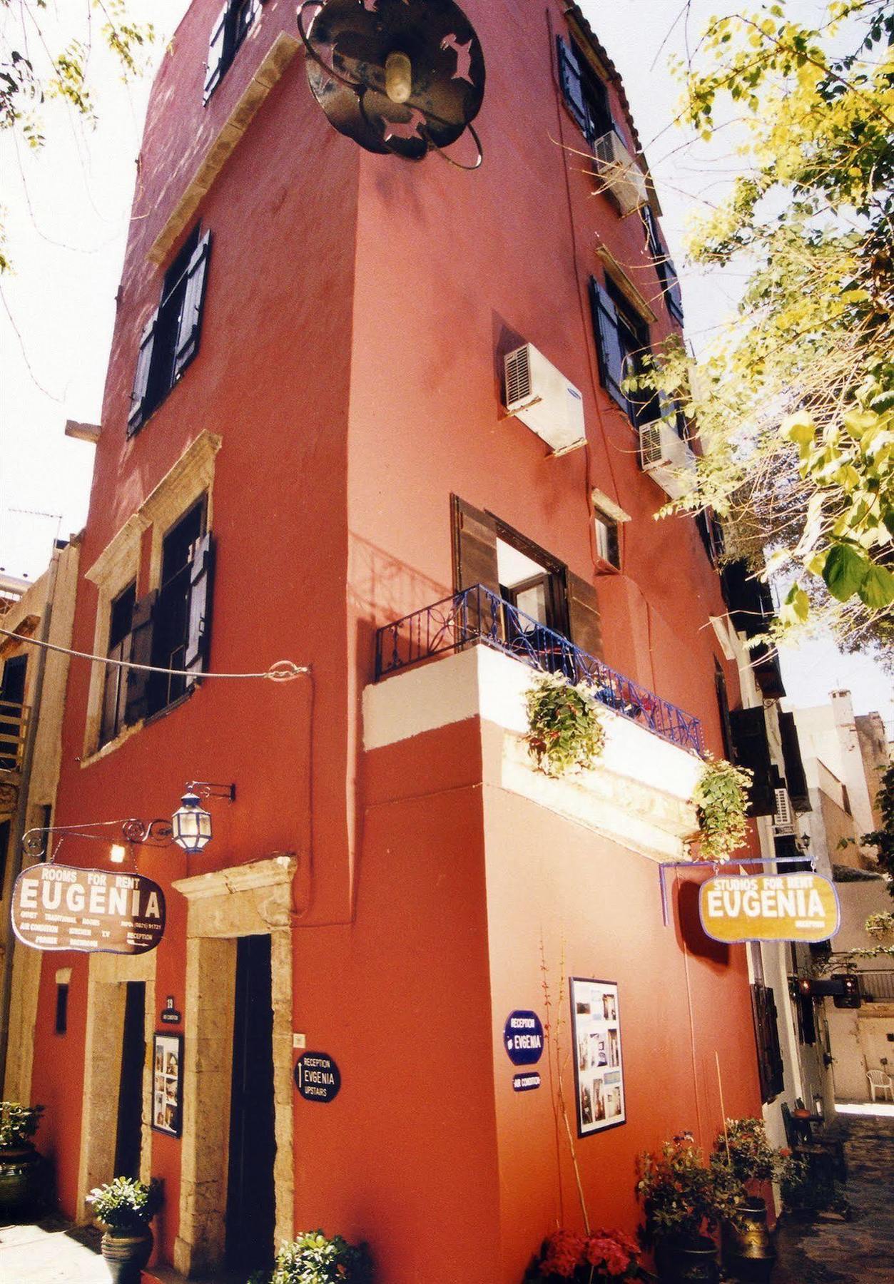 Archontiko Evgenia & Old Town Chania Apartment *
