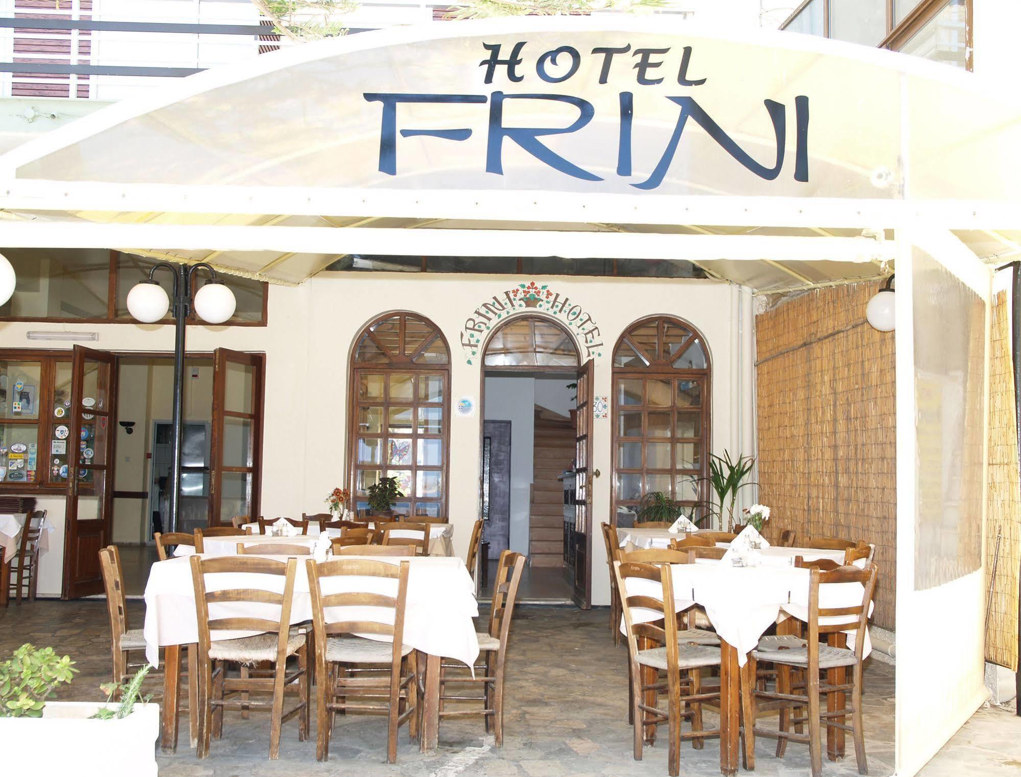 Hotel Frini