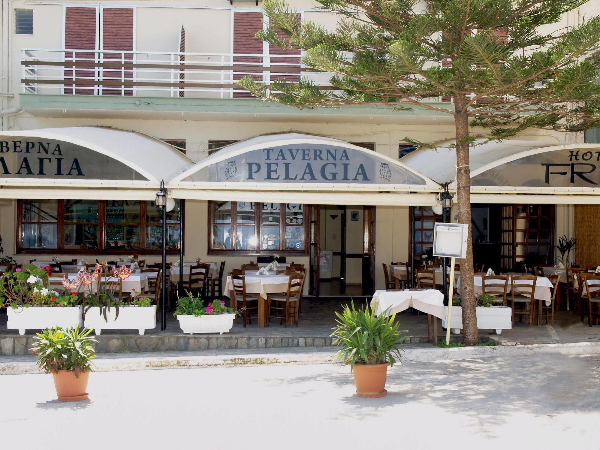 Hotel Frini Chania (Crete)
