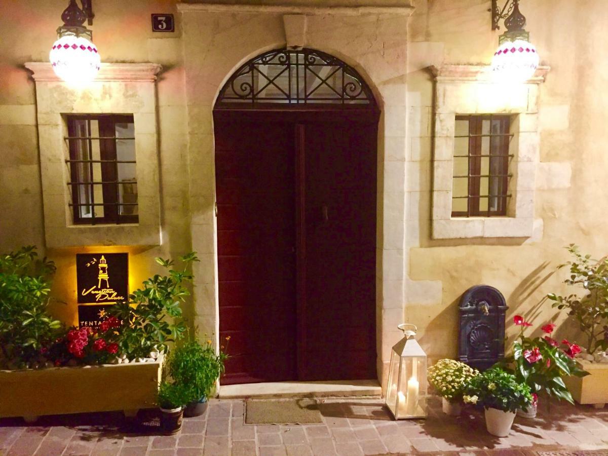 Hotel Venetian Palace Chania 3*
