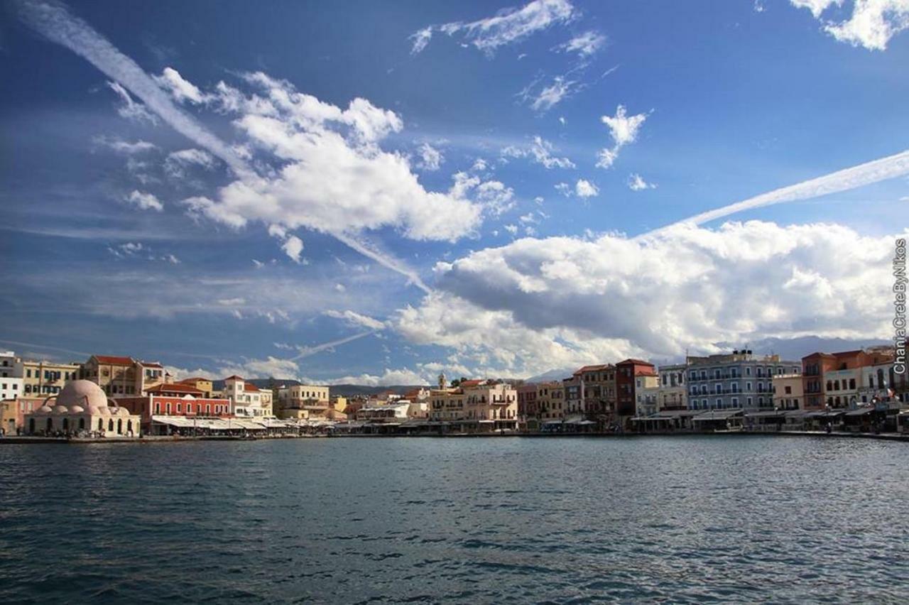 Venetian Palace Chania Chania (Crete)