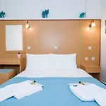 Alegria Pension